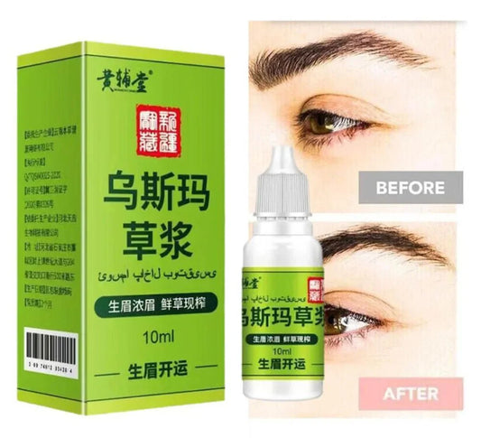 Herbal Eyebrow Serum