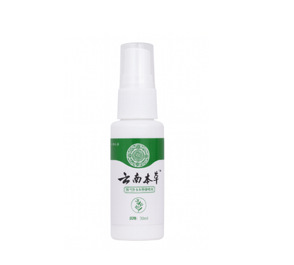 Foot Fungus Spray (Original)